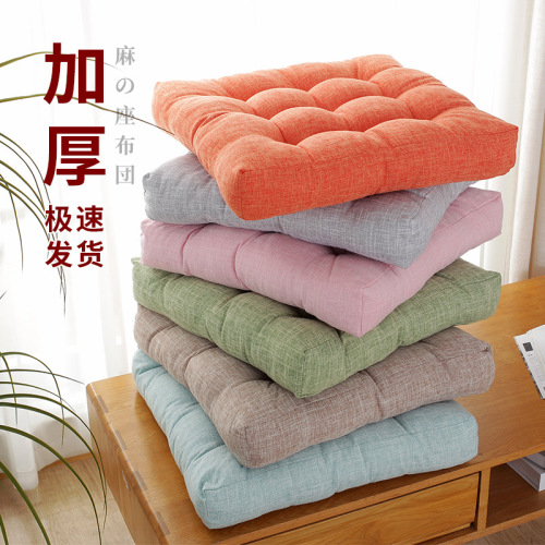 Amazon cotton and linen cushions, chair cushions, futon cushions, heightened and thickened butt cushions, floor cushions, tatami mats wholesale