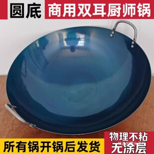 ������ʽ�p�����F偳�偼��ßo�T�Ӳ�ճ�ȼú�������m�É�����