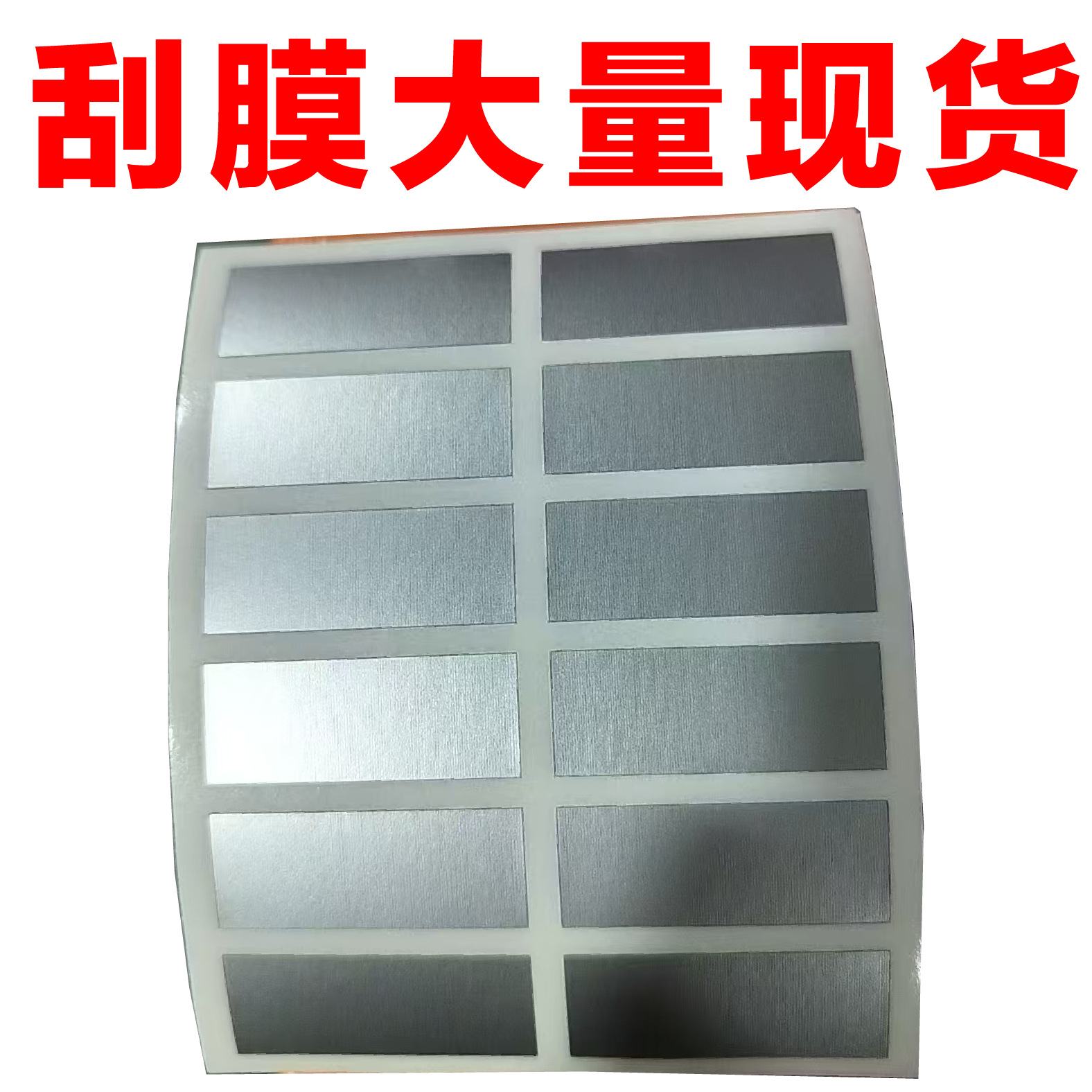 画板 21 副本 6@400x-100