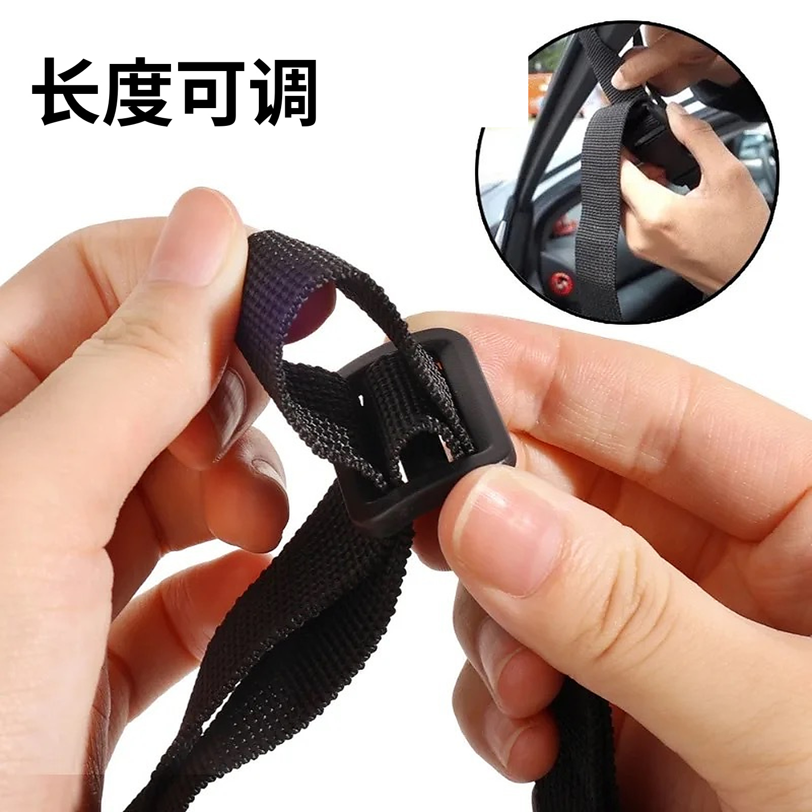 Car Window Fixed up and down Handrails, Car Auxiliary Handle Rings, Car Door Handle Straps Suitable for Disabled People