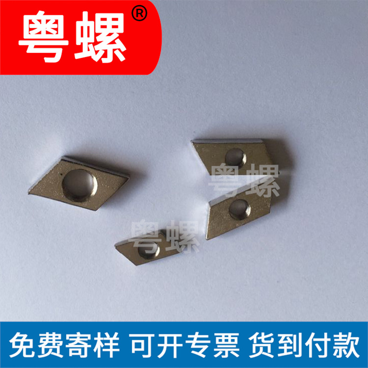异型铝合金螺母 M6镀镍菱形螺母 工业铝型材用螺母配件批发