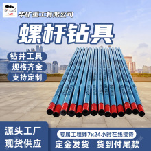 7LZ73x7.0����ݗU荾� 荾�Һˮ�����D����Cе�ܾ���������