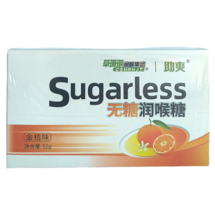 ��һ�����l����ˬ�o�ǝ����ǽ��ζ ���l��ɺ���t�������� 32g