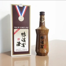 白酒批发鸭溪窖臻酿玖号 52度浓香型白酒整箱6瓶纯粮酿造礼盒装