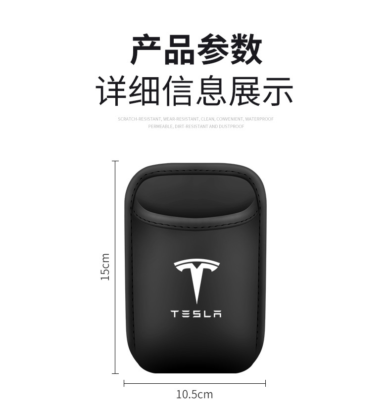 黑色详情_11.jpg