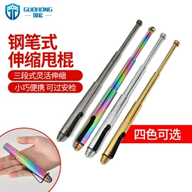 安保防卫用品;防刺背心;防割手套