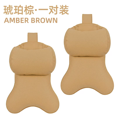 Headrest Business Style Adjustable Height - double-sided-suede-amber-brown-pair