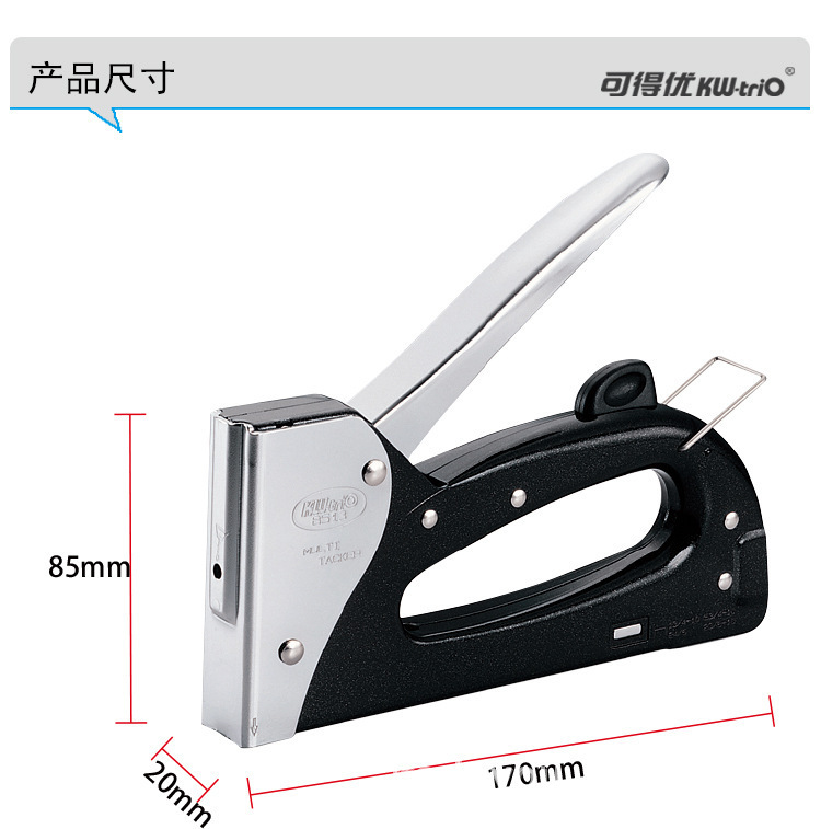 Kdedeou pistola de clavos manual pesada pistola de clavos código de tres propósitos pistola de clavos pintura al óleo carpintería marco de fotos pistola de clavos de caballo pistola de clavos recta en forma de U