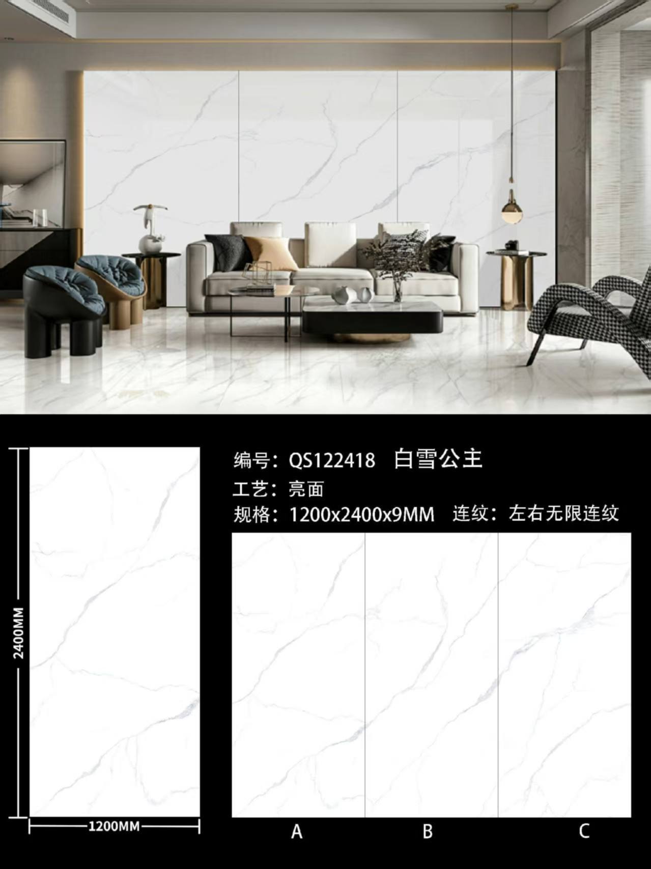 微信图片_20250227204221