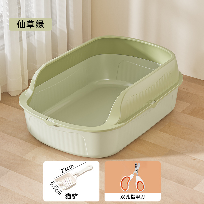 Green + cat litter scoop + nail clippers / 39.3*28.4*14.8cm