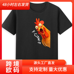 �W�a��TF-Caw-F�uFCAWF�u��Ȥ�Ĺ��u�OӋ�·f��ʿt����ʿ���b