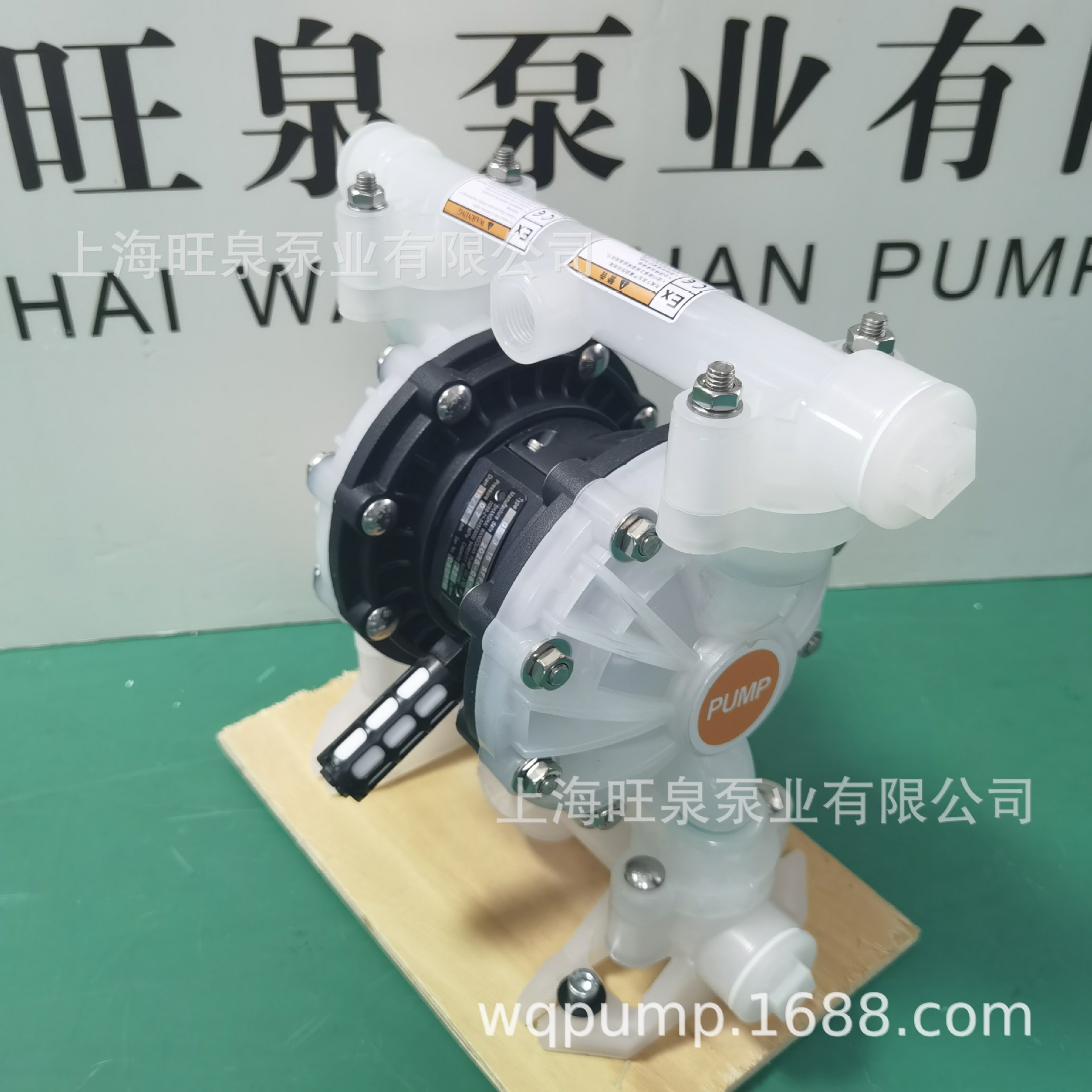 �Ϻ���Ȫ����ֱ��QBY3-15SFFF����������Ĥ�á��͸�ʴ��Ĥ��