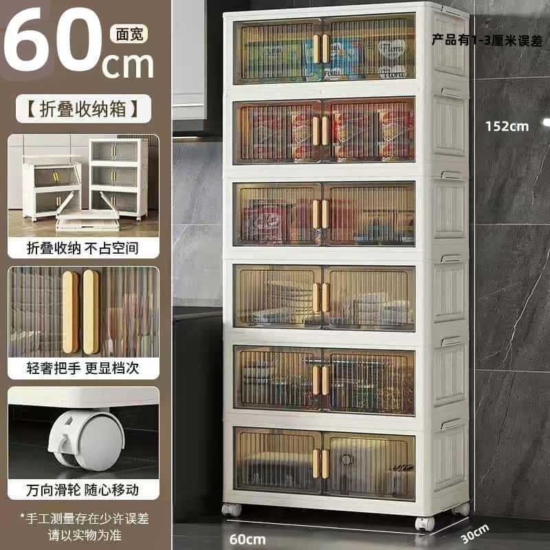 加厚折叠式收纳柜卧室衣物储物柜家用移动多层双开门零食置物柜子|undefined