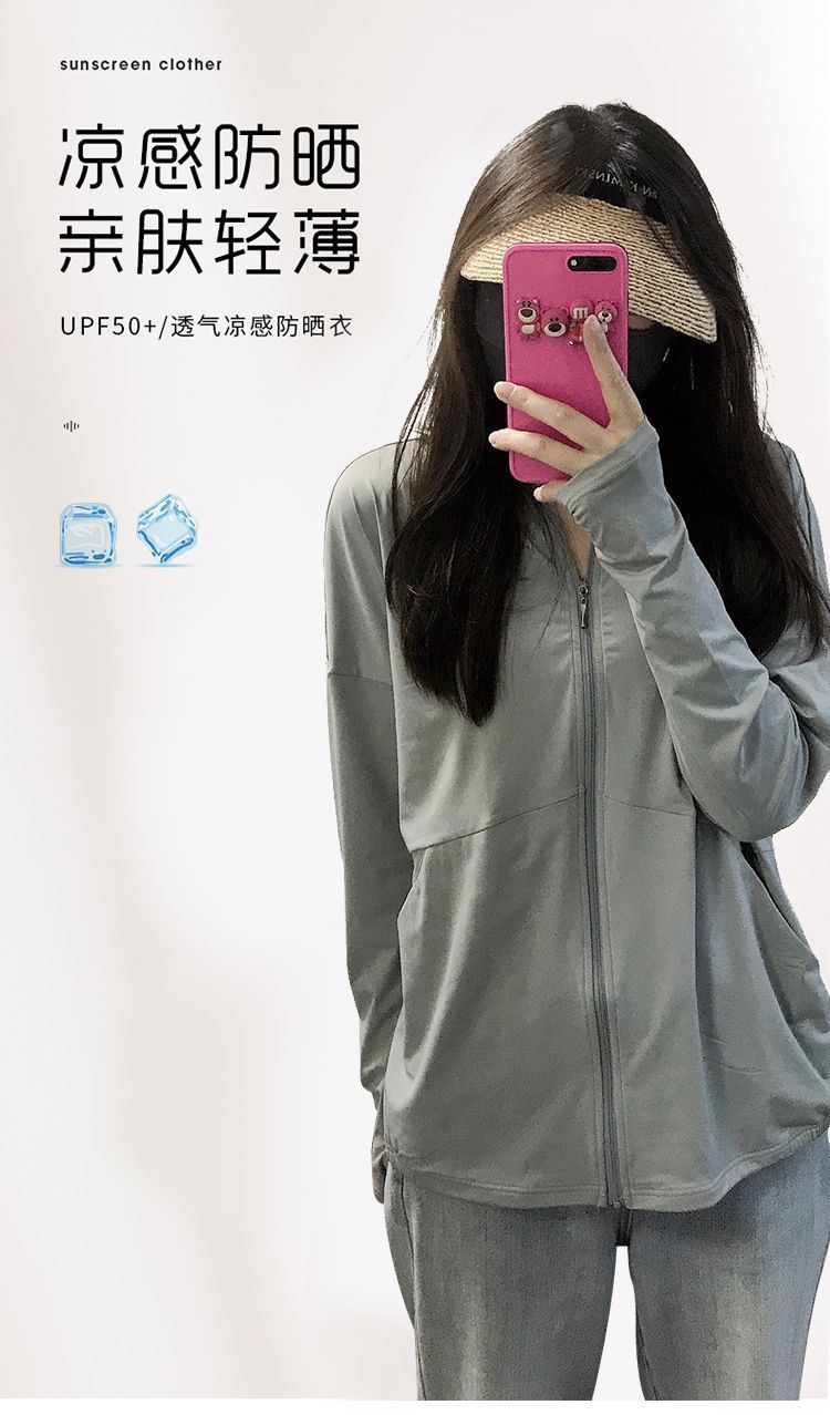 310955f2-559e-4294-9233-0d3c4ff24609.jpe