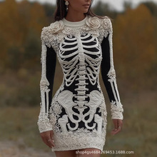 跨境独立站热款3D数码印花女装修身包臀裙毛衣手感柔软长裙休闲装