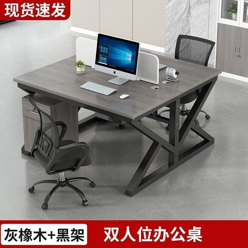 スタッフデスクとチェアの組み合わせオフィスコンピュータデスクシンプルモダンな4人または6人用スクリーンデスクスタッフステーション|undefined