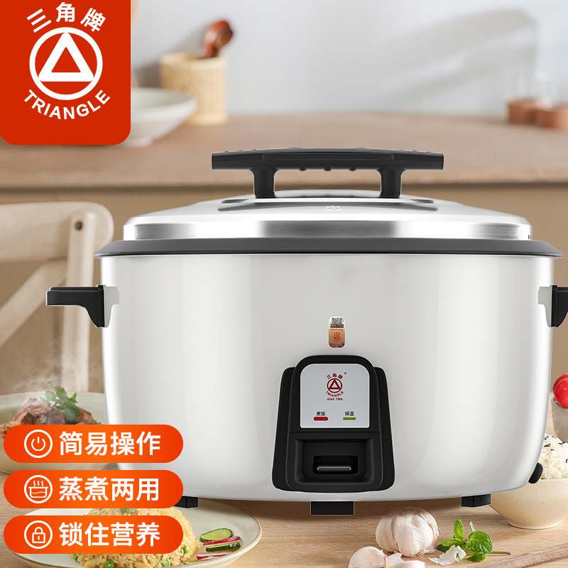 Dropshipping Triangular Brand Household Rice Cookers with Large Capacity for Commercial Use in Restaurants, Direct Sales from the Official Rice Cooker Factory