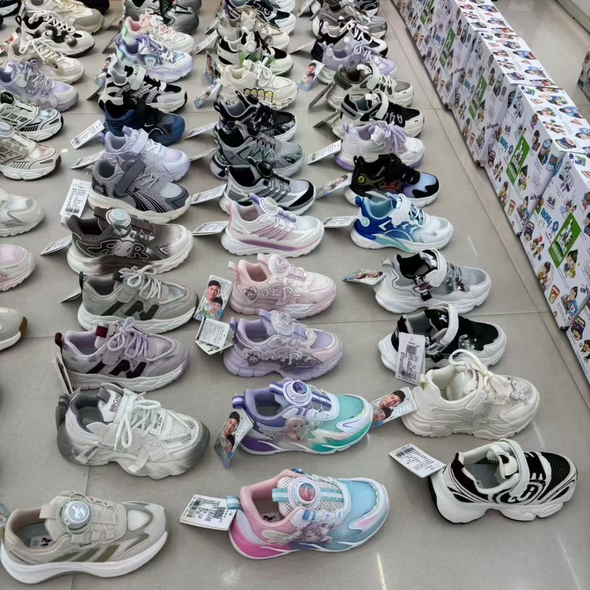 Children's summer breathable sneakers