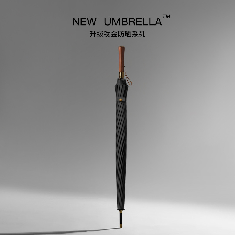 16-Bone Solid Wood Handle Umbrella Long Handle Titanium Sunscreen Business Advertising Umbrella Korean Version Double Automatic Umbrella Custom Logo 16-Bone Solid Wood Handle Umbrella Long Handle Titanium Sunscreen Business Advertising Umbrella Korean Version Double Automatic Umbrella Custom Logo