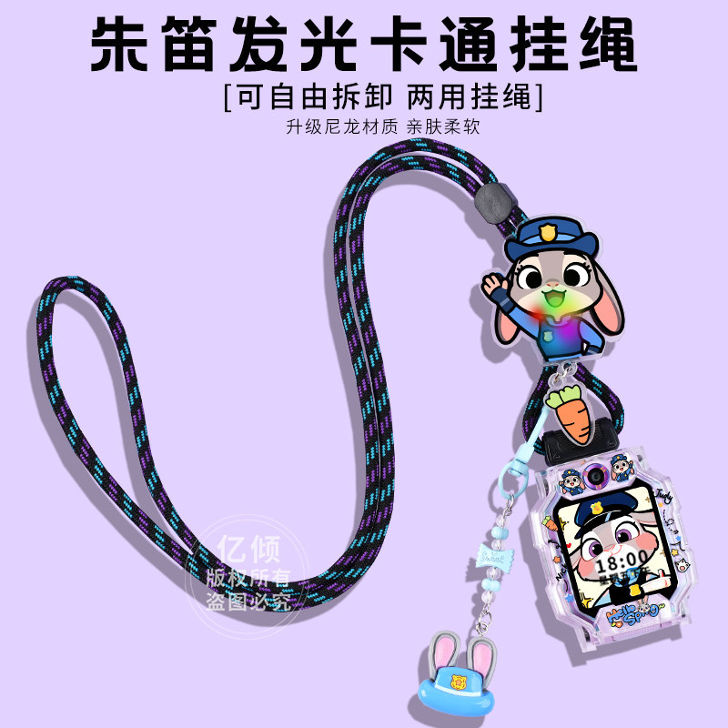Black and purple lanyard-[zhu di-without shell] with pendant / Z11/z11 full series [free disassembly and assembly tools]