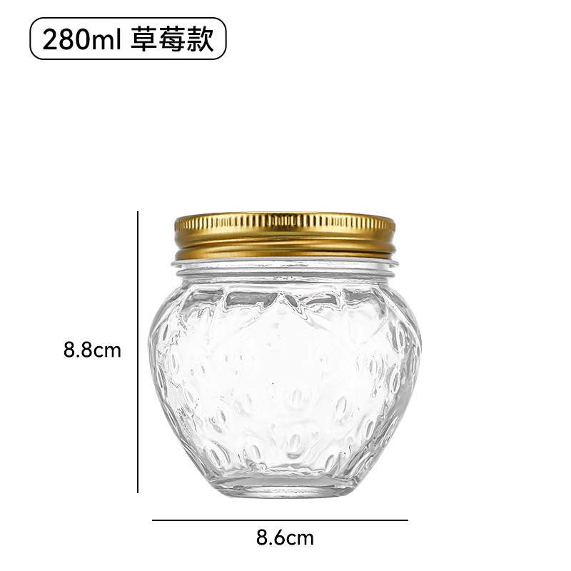 新款水果罐燕窝瓶鱼胶瓶密封罐花胶瓶酸奶瓶沙拉酱瓶玻璃罐可炖|undefined