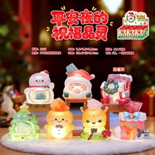 }Q¿ƽҹף`äˮʯ[ѩ˿ɐbƷ