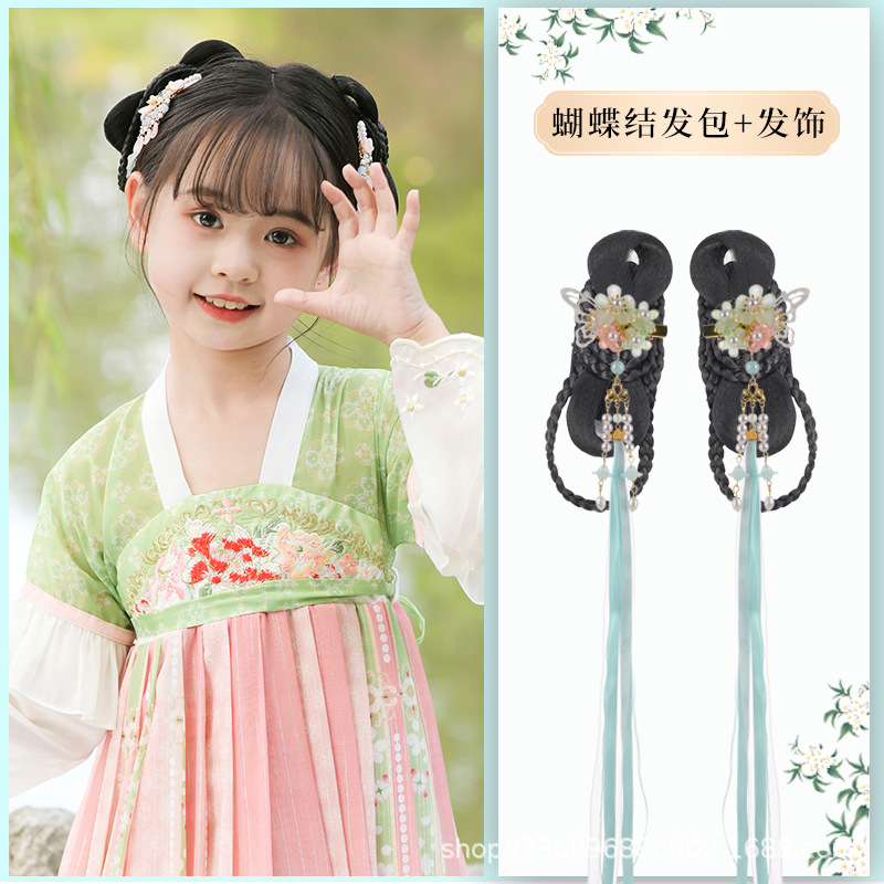 리본 헤어백 + 블루 베이베이