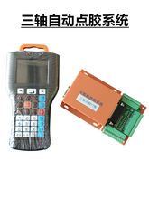 ԄczCϵyV7SSSczϵyV8czCƿ