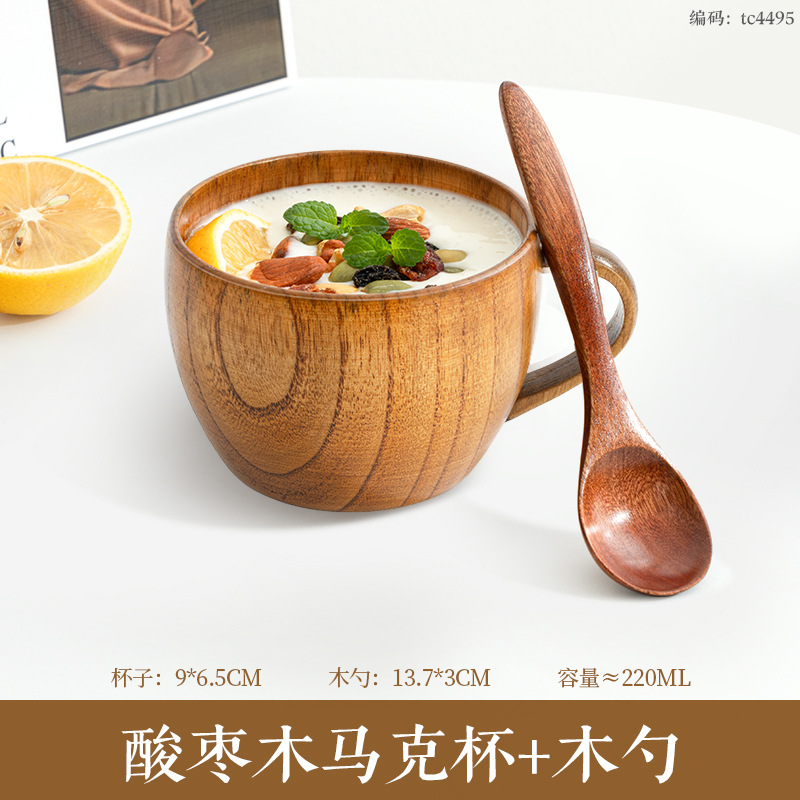 Taza de madera de estilo japonés, sake de madera de azufaifa, taza de madera, taza de vino pequeña, taza de agua de madera maciza, taza a mano, taza de té de restaurante, letras