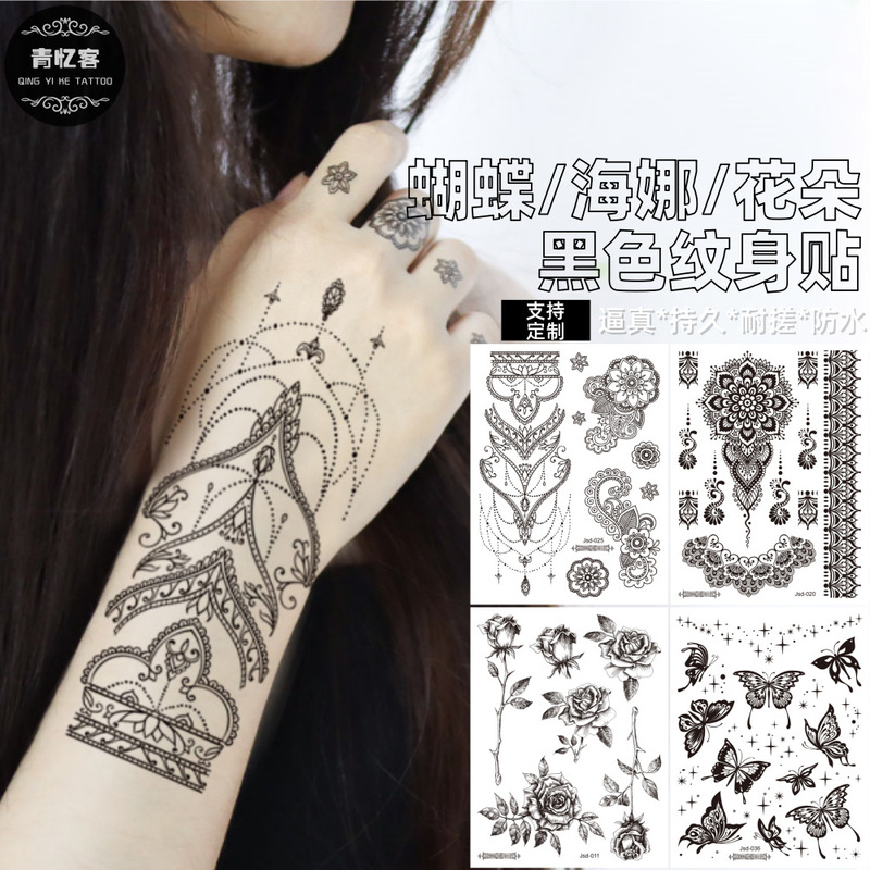 Cross-Border Supply Wholesale Beautiful Black Temporary Tattoo Stickers Henna Butterfly Flowers Indian Lace Party Ins