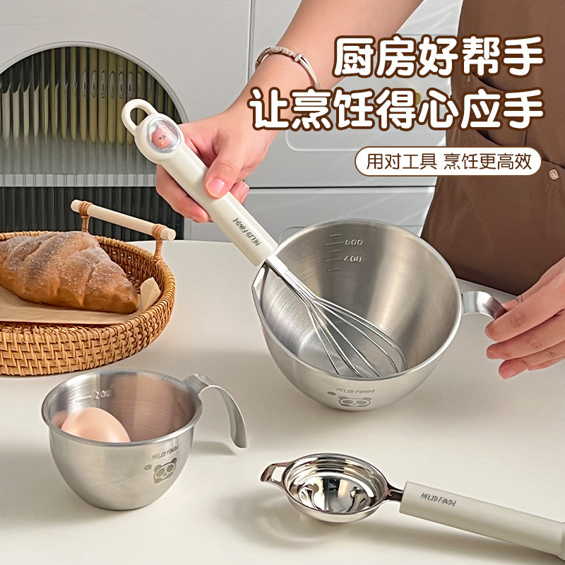 304ステンレス製オムライスハンドル付きキッチン焙煎専用目盛ボウル家庭用凉菜サラダ料理ボウル|undefined
