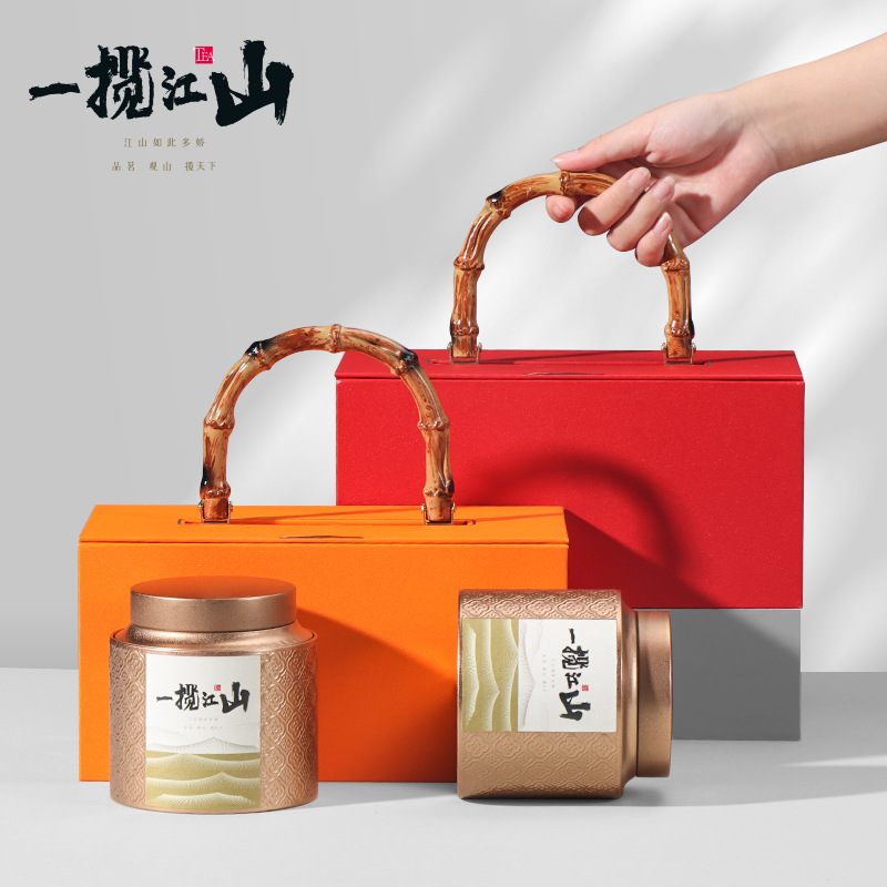 红茶茶叶礼盒装正山小种大红袍金骏眉半斤装包装礼盒空盒工厂直销