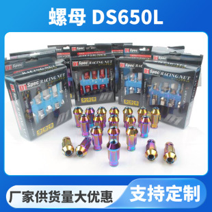 �S�ҹ�����܇������b݆ݞ�ݽz���Բ�ɫ���I�ݽz�p�����X�Ͻ���ĸ