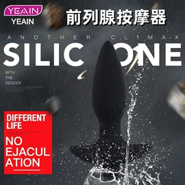 实体娃娃;其他情趣用品;润滑剂