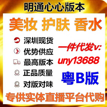 韩国兰芝小白光气垫BB霜neo亮白哑光保湿持久遮瑕专柜含替换芯