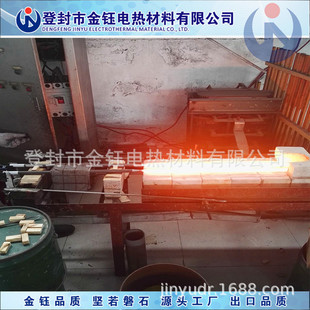 �Ƿ��╏S�����a�N�۳����n��U�͹��f��&ldquo;9/18*900*450*60