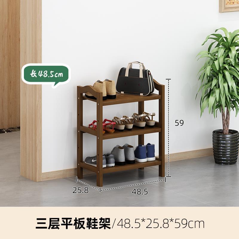 Multi-capa puerta Zapatero simple bambú oscuro almacenamiento estante económico hogar zapato gabinete almacenamiento rack gran capacidad zapato rack