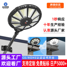 �羳����̫���ܵ�һ�廯̫����ͥԺ�����ˮ�����Ӧ̫����������