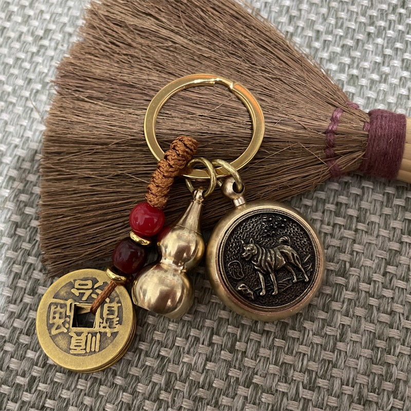 上开口铜葫芦钥匙扣 狗