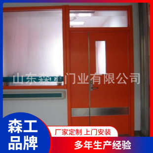 �����Xľ�T�Ȳ�����T��ƽ����ײ�����|ɭ�����a�S�Ұ����b
