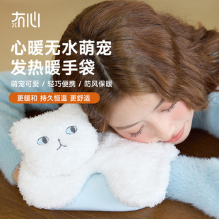 ʯīϩů�֌��oˮ��ˮ����늿���������yŮ������ů��늼ӟ�