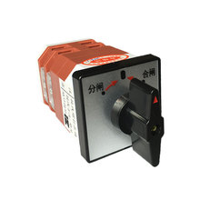 �Ϻ�����LW21-16Z/4.0679.3�ֺ��l͹݆ʽ�f���D�Q�_�P