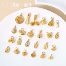 �~�ɳ�𸣒�����Jɏ����� diy��ؔ������ķ�����m���Ʒ���