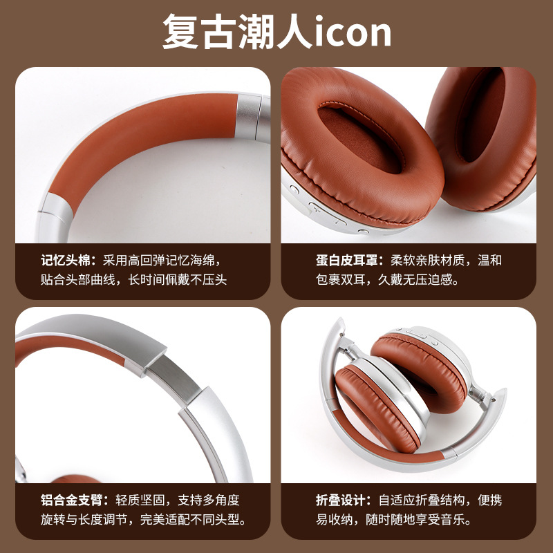 Auriculares Bluetooth retro con cancelación de ruido ANC, bajos potentes, supraaurales, inalámbricos, universales, estilo retro moderno, Bluetooth 5.4