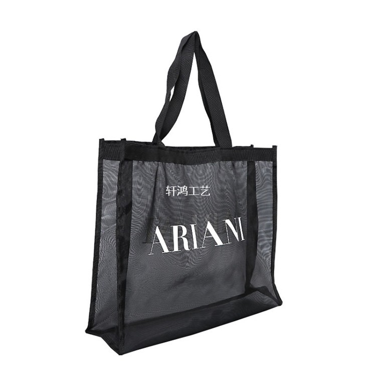 尼龙网眼布手提袋彩色网纱购物袋户外旅游休闲手提收纳袋网眼包