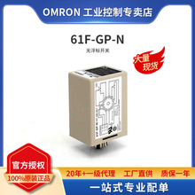 Һλ�����޸��꿪�� 61F-LS-CP11-NRA ��� 61F-GP-N