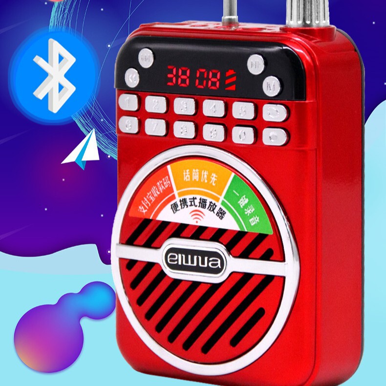 志科109a教師拡声器教育ガイド録音腰掛け携帯型拡声器ラジオ金正|undefined
