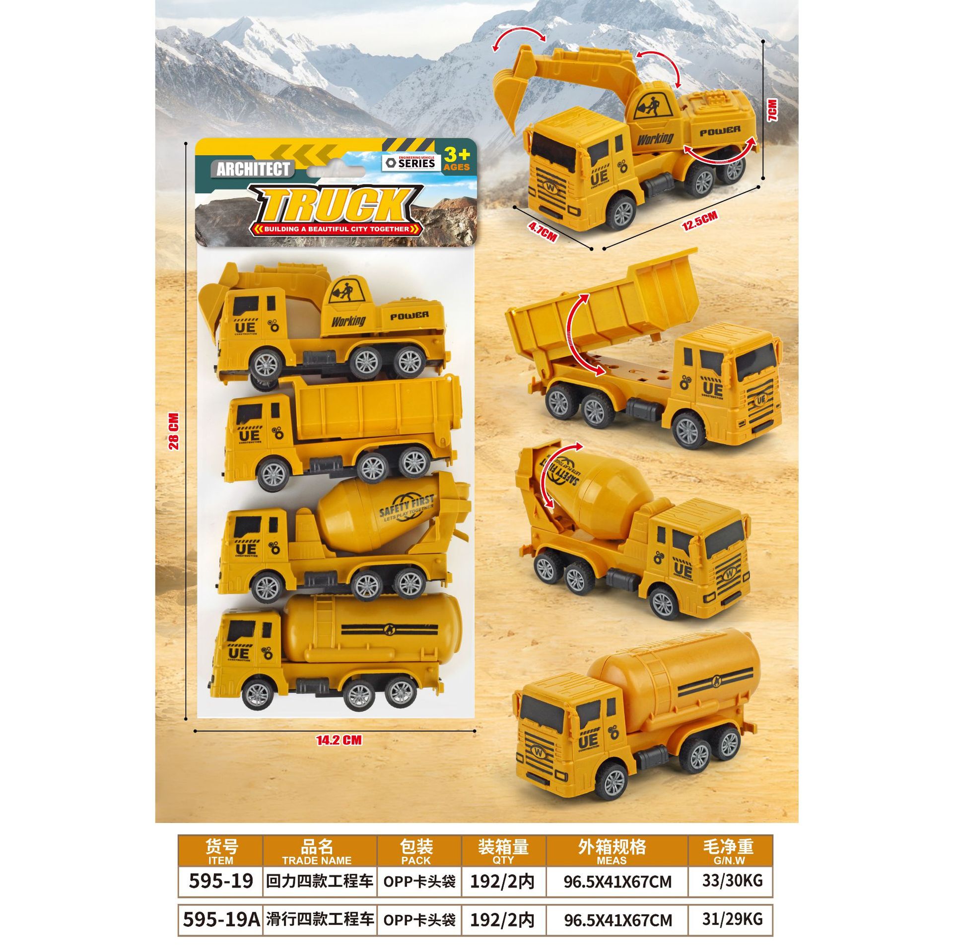 HM131650