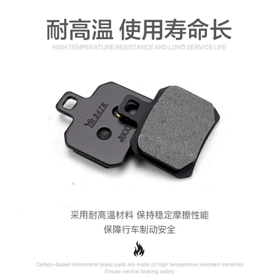 Tormoz supportları | Disc Brake Pads, Brake Pads