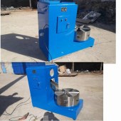 试验室变频旋转缩分机      矿用实验设备